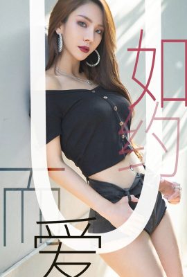 (Ugirls Yuguo.com) Album Love Youwu 2019.06.13 No.1485 Juicy xiaoxiao Love seperti yang dijanjikan (35P)