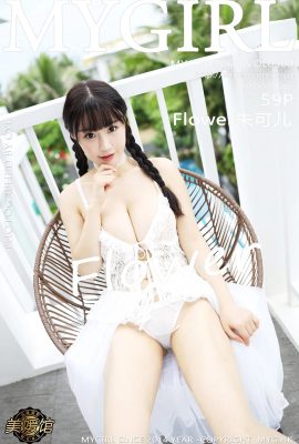 (Siri Galeri Kecantikan MyGirl) 2019.06.06 Jld.360 Bunga Zhu Ker Foto Seksi (60P)