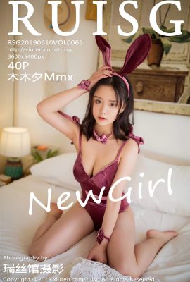 (RUISG Ruisi Pavilion Series) 2019.06.10 Jld.063 Mu Mu Xi Mmx Foto Seksi (41P)