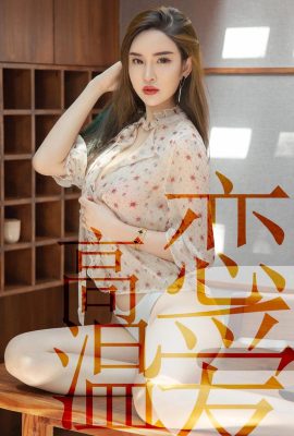 (Ugirls Youguo) Album Love Youwu 2019.07.05 No.1507 Cinta Suhu Tinggi Lin Yihan (35P)