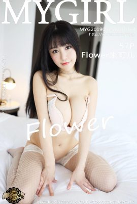 (Siri Galeri Kecantikan MyGirl) 2019.06.25 Jld.364 Bunga Zhu Ker Foto Seksi (58P)