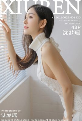 (Siri Xiuren 秀人网) 2019.06.27 No.1520 Shen Mengyao Foto Seksi (44P)