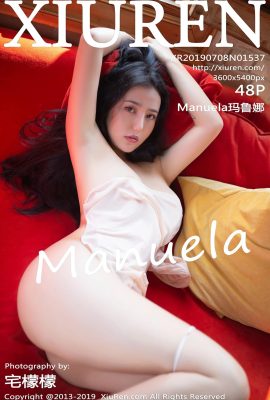 (Siri Xiuren 秀人网) 2019.07.08 No.1537 Manuela Maruna Foto Seksi (49P)