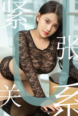 (Ugirls Yuguo) Album Love Youwu 2019.07.20 No.1522 Hubungan tegang Little Yuna (35P)