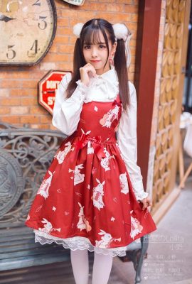 Ono girl w – Lolita (14P)