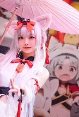 Azur Lane Snow Wind@-Kumpulan Sakura- (9P)