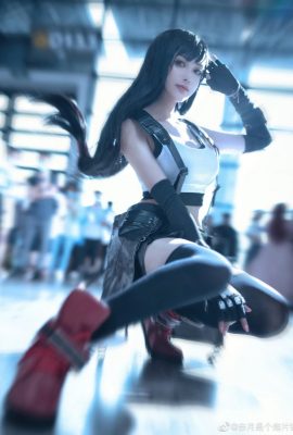 Final Fantasy 7 Tifa Lockhart@Red Moon ialah Maniak Filem Drag (Kod Musim Panas Moon Evil 2020) (10P)