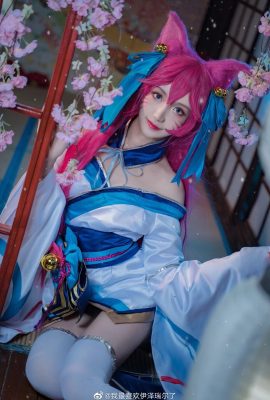 Festival Mekar Jiwa League of Legends Ahri@Saya paling suka Ezreal (9P)