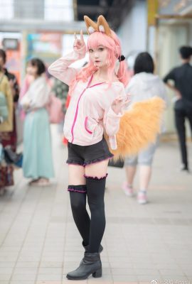 FGO Tamamo Mae homewear @Green Eggplant nasu (9P)