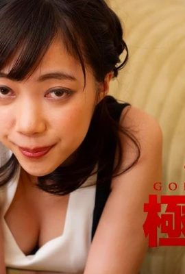 (Yui Minami) Gangbang berbilang orang gadis gila (50P)