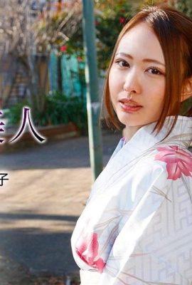 (Nanako Asahina) Cantik karnivor dalam kimono makan ayam sesuka hati (60P)