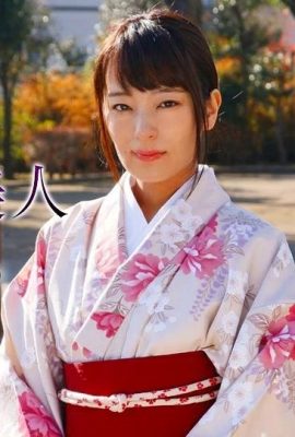 (Yukari Ayaka) Kimono oleh Sokoshitazo (45P)