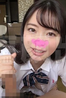 (GIF) Asuka Momose Gonzo dengan kecantikan idola yang kelihatan baik dalam pakaian seragam (13P)