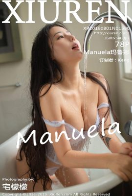 (Siri Xiuren 秀人网) 2019.08.01 No.1590 Manuela Maruna Foto Seksi (79P)