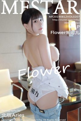 (Siri Akademi Model MFStar) 2019.08.12 VOL.207 Bunga Zhu Ker foto seksi (59P)