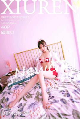 (Siri Xiuren 秀人网) 2019.08.12 No.1610 Qiu Shubei foto seksi (41P)