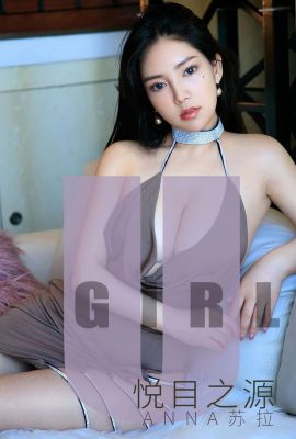 (Ugirls Love Beauty) Isu 2019 No.1566 Anna Sula, Sumber Keseronokan (35P)