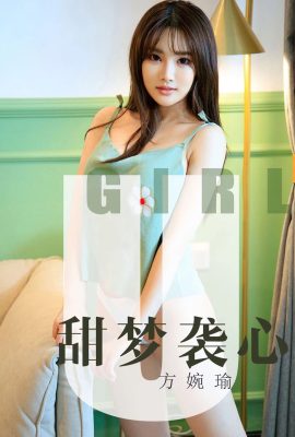 (Ugirls Love Beautiful Things) Isu 2019 No.1567 Sweet Dreams Hit the Heart oleh Fang Wanxiao (35P)