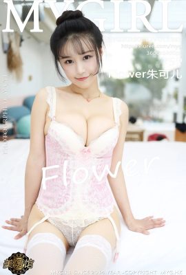 (Siri Galeri Kecantikan MyGirl) 2019.08.22 VOL.383 Bunga Zhu Ker foto seksi (76P)