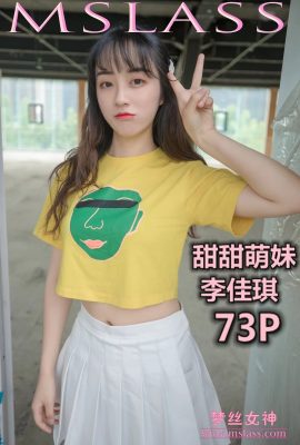 (MSLASS) Dewi Sutera Impian Li Jiaqi Sweetheart Girl Comel (98P)