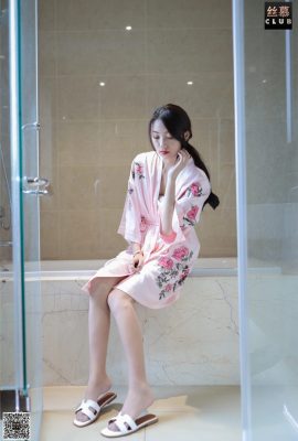 (Simu GIRL) SM074 “Shiqing – Baju Tidur – Tab Mandi” (67P)