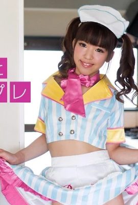 (Kiriyama Aya) Gadis payudara lembut terobsesi dengan main peranan (30P)