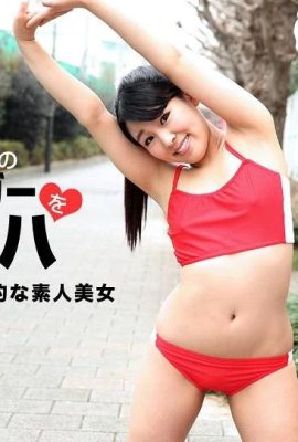 (Shirasaki Na々ko) Abalon gadis jogging pagi sangat ketat (34P)