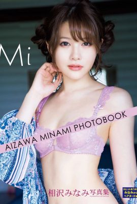 Minami Aizawa (Foto) “Mi” (116P)