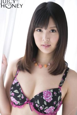 Tsukasa Aoi jh132 Koleksi foto terpaut kad dagangan 4 (33P)