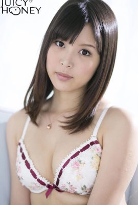 Tsukasa Aoi jh132 Koleksi foto terpaut kad dagangan 3 (36P)