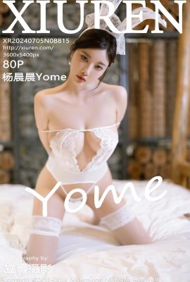 (Shijin Net) Yang Chenchen Yome (8815) (81P)