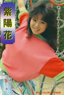 Ryoko Fukada (Urabon) “Pagi pagi” (2003-07-01) (97P)