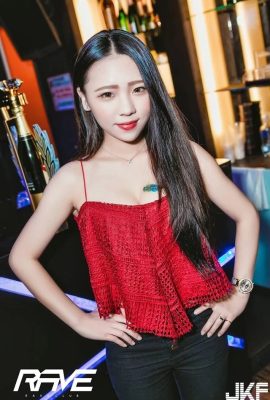 Rave club-2016.3.11(Jumaat)(Colorful Carnival Party) (26P)