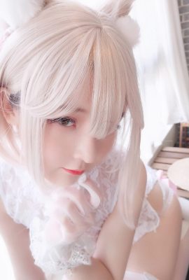 (Selebriti Inte) Set VIP siri Xiao Yangze COSER “Haiwan Domestik” (58P)