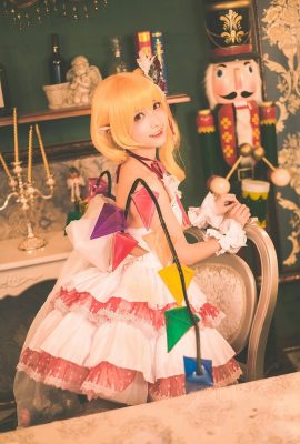 (Selebriti Inte) Beautiful Legs Coser Kurokawa “Touhou” Edisi Koleksi (29P)