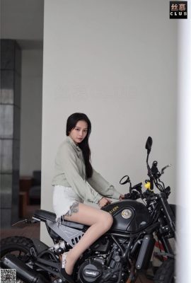 (Simu GIRL) Model SM095: Xiao Shu_Qi “Penunggang Wanita Sutera” (76P)