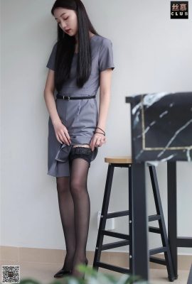 (SimuGirlS)Jilid 068 Shiqing(68P)