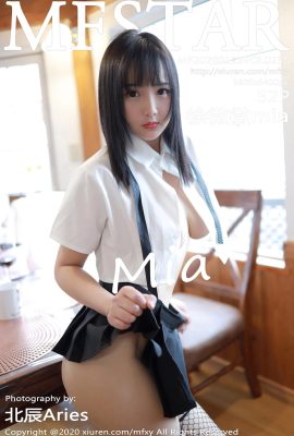 (Siri Akademi Model MFStar) 2020.01.13 VOL.255 Xu Weiwei mia foto seksi (53P)