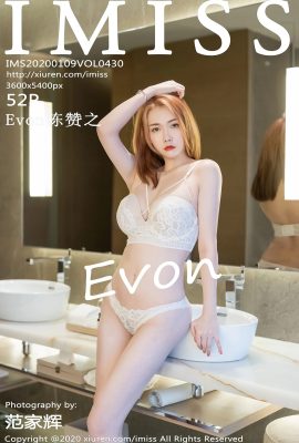 (Siri Kelab Madu Cinta IMiss) 2020.01.09 VOL.430 Evon Chen Zanzhi Foto Seksi (53P)