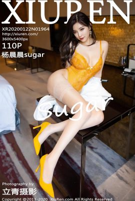 (Siri Xiuren 秀人网) 22.01.2020 No.1964 Foto seksi gula Yang Chenchen (111P)