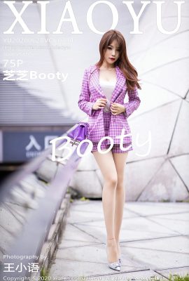 (Siri Dunia Lukisan XIAOYU) 2020.06.28 Vol.314 Zhizhi Booty versi penuh tanpa foto tera air (76P)