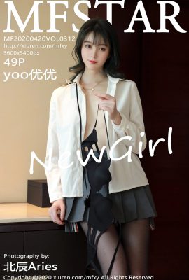 (Siri Akademi Model MFStar) 2020.04.20 VOL.312 yoo Youyou versi penuh tanpa foto tera air (50P)