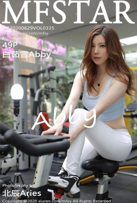 (Siri Akademi Model MFStar) 2020-06-29 Jld.335 Bai Ruxue Abby versi penuh tanpa foto tera air (50P)