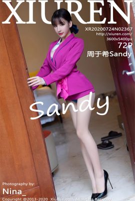 (Siri Xiuren 秀人网 2020.07.24 N0.2367 Zhou Yuxi Sandy versi penuh tanpa foto tera air (73P)