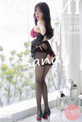 (Siri Youmihui YOUMI) 2020-07-09 Jld.482 Zhou Yuxi Sandy versi penuh tanpa foto tera air (62P)