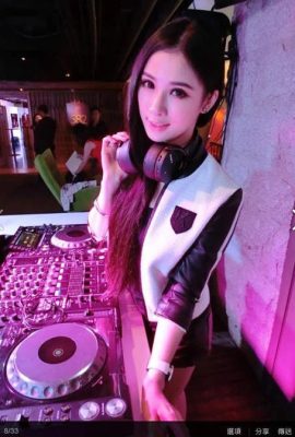 Gadis DJ Malaysia Freeze (Pennie Tan) mempunyai hati yang aktif di bawah penampilannya yang tenang (13P)