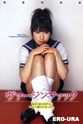 Sakura Nagai (Urabon)《Virgin Fuck》(2004.03.1) (52P)