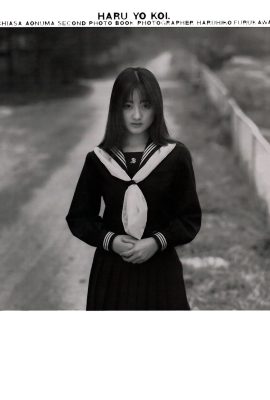 Tomoyo Aonuma (Foto) “HARU.YO.KOI” (Penerbitan Eichi) (79P)