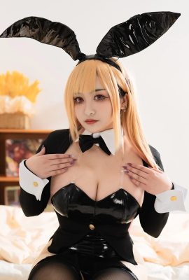 Cosplay LoLiSAMA Kitagawa Sea Dream Bunny Girl