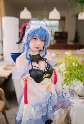 Pembantu Rumah Hualing Ganyu Cosplay